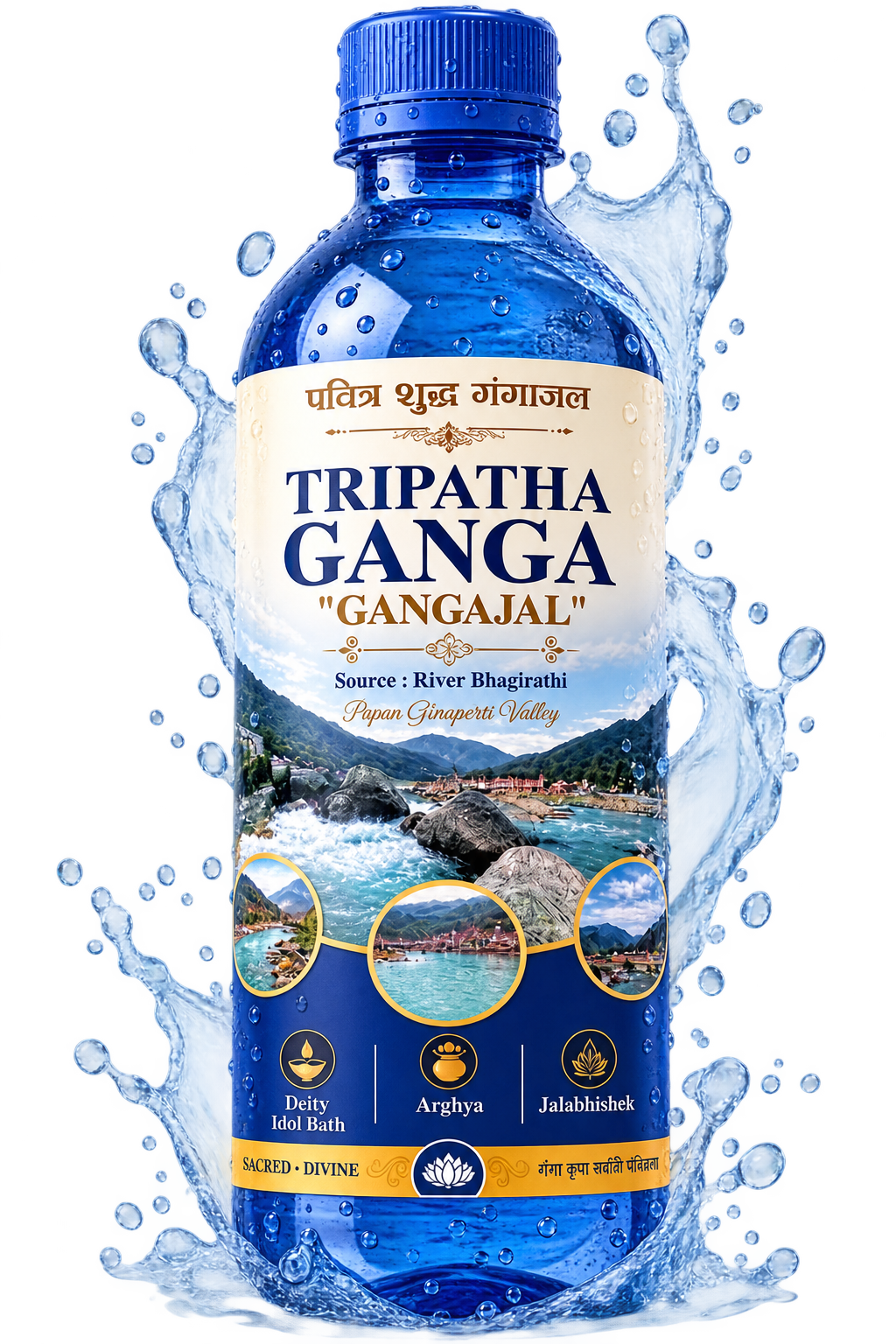 300ml Bottle